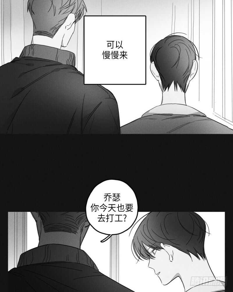 第24话24