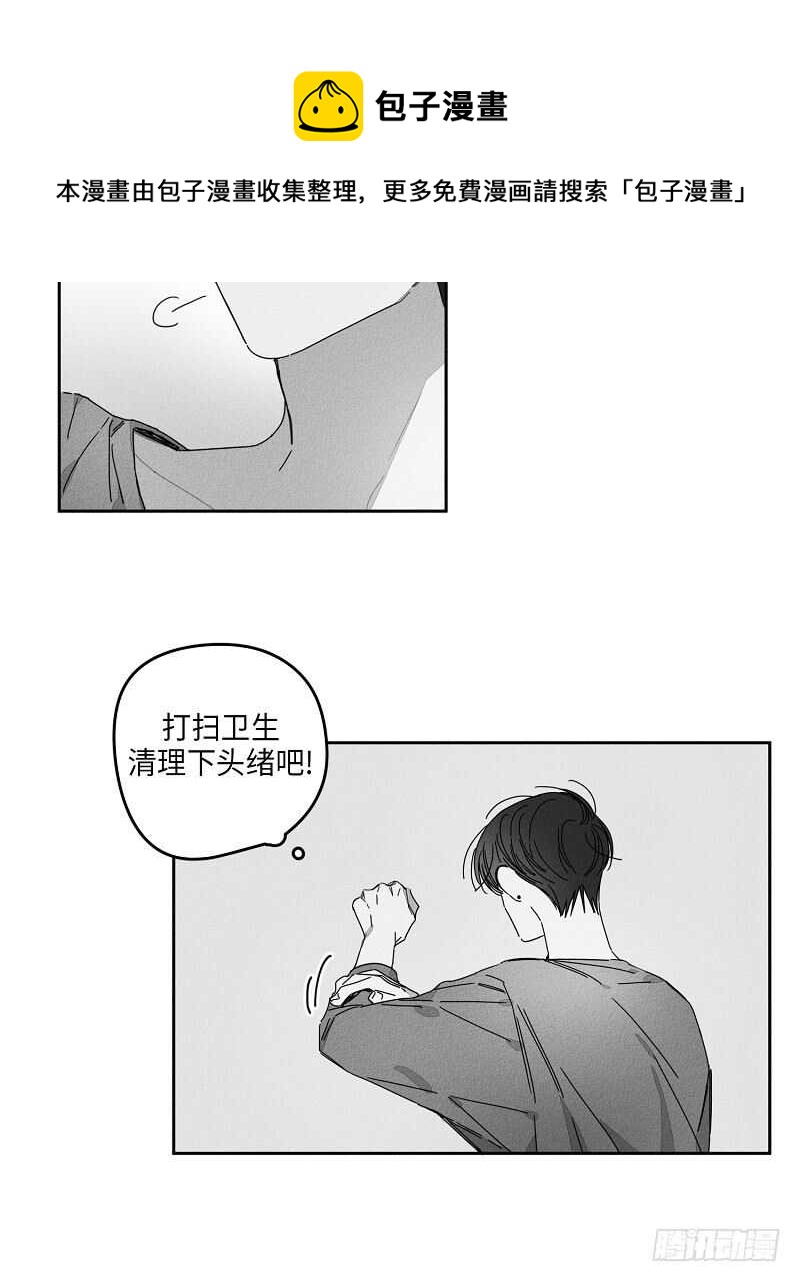 第15话20
