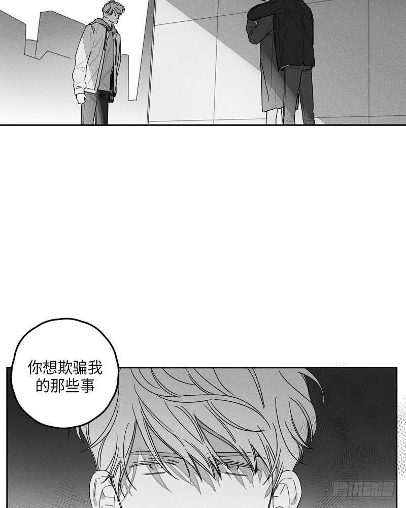 第20话12