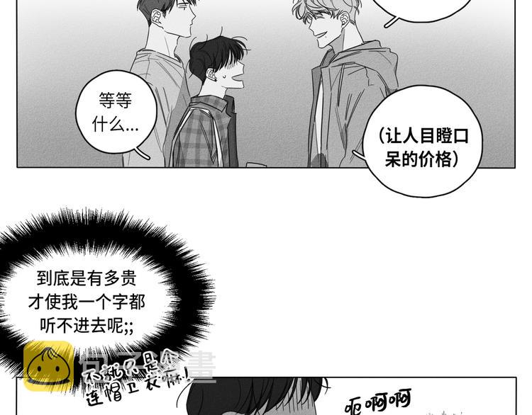 第1话23