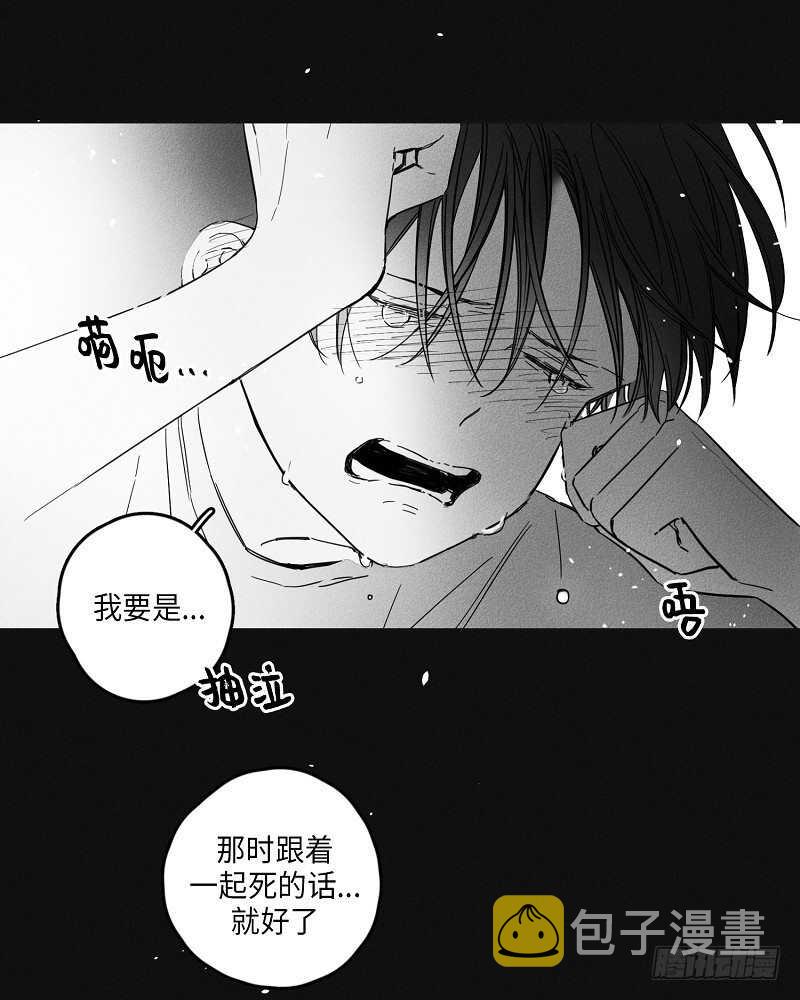 第7话37