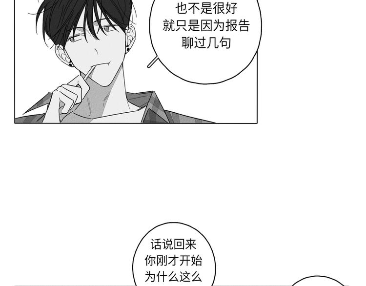 第1话86