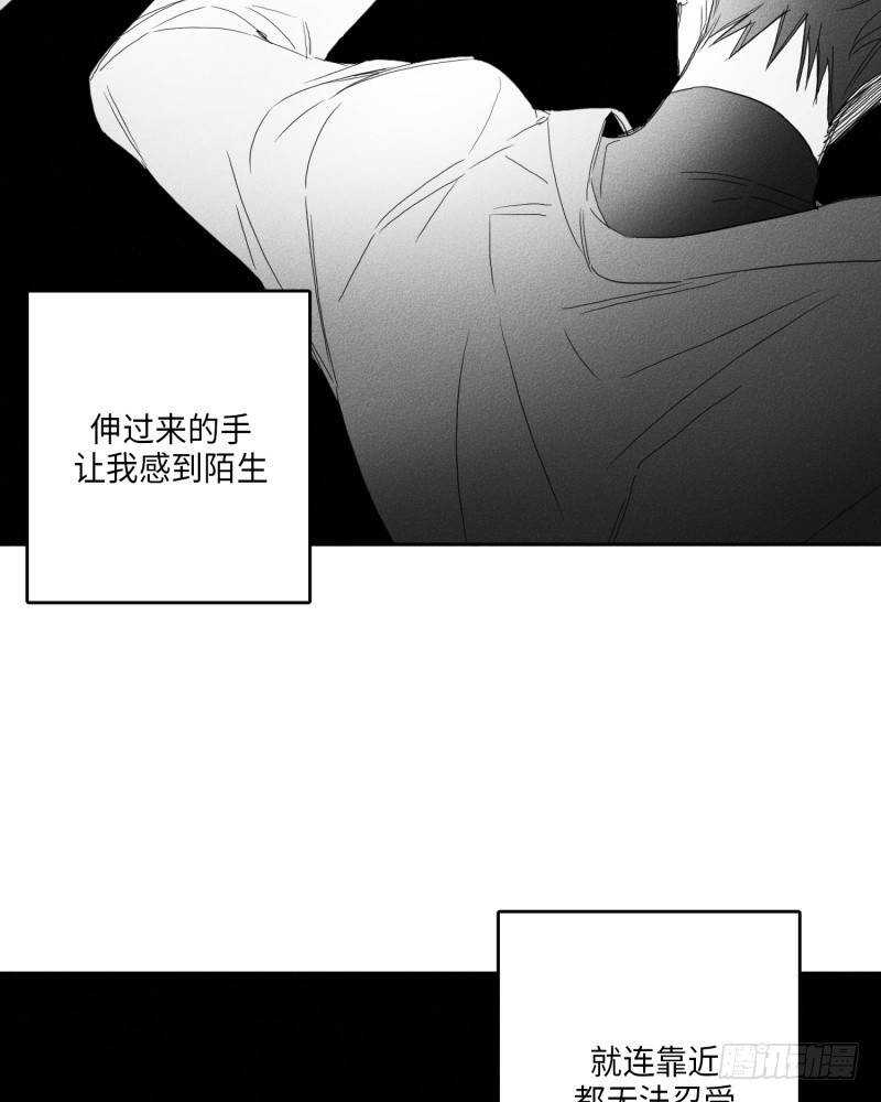 第25话1