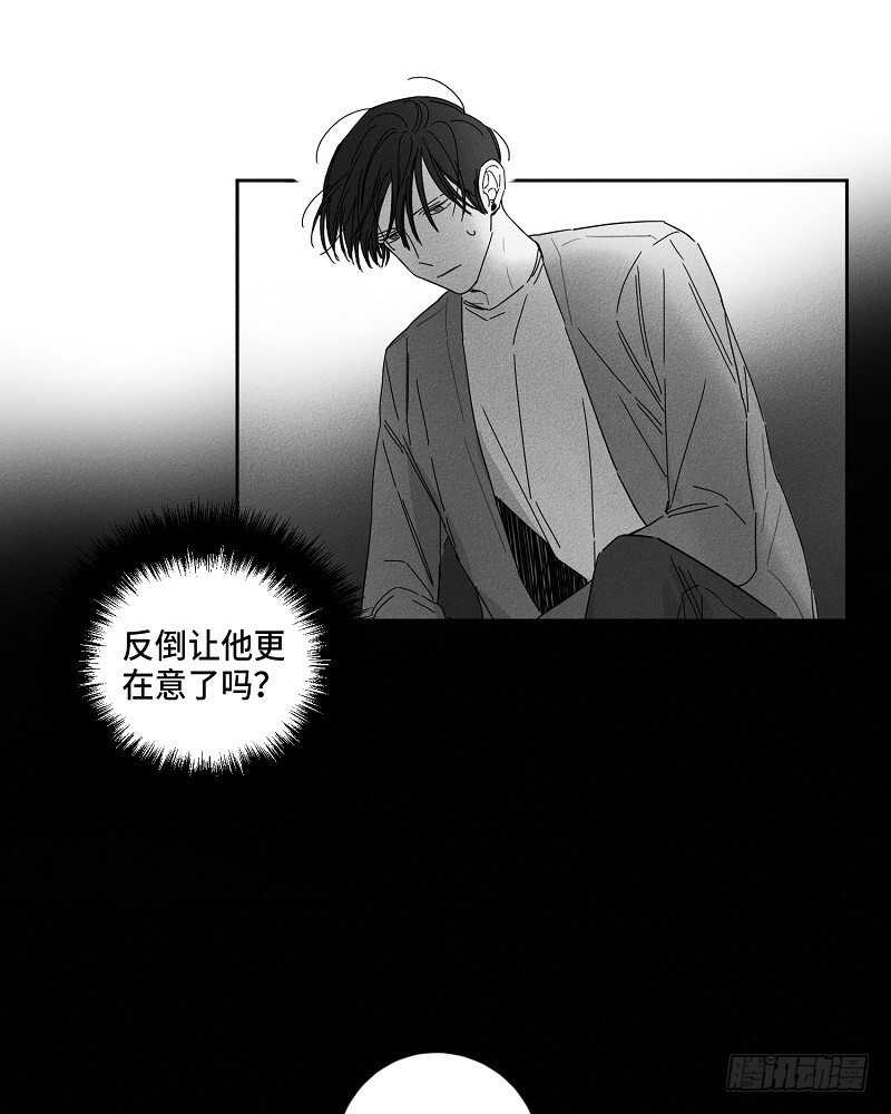 第10话25