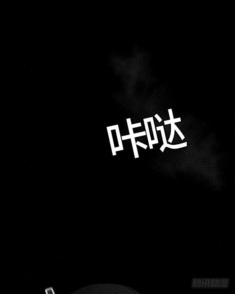 第13话62