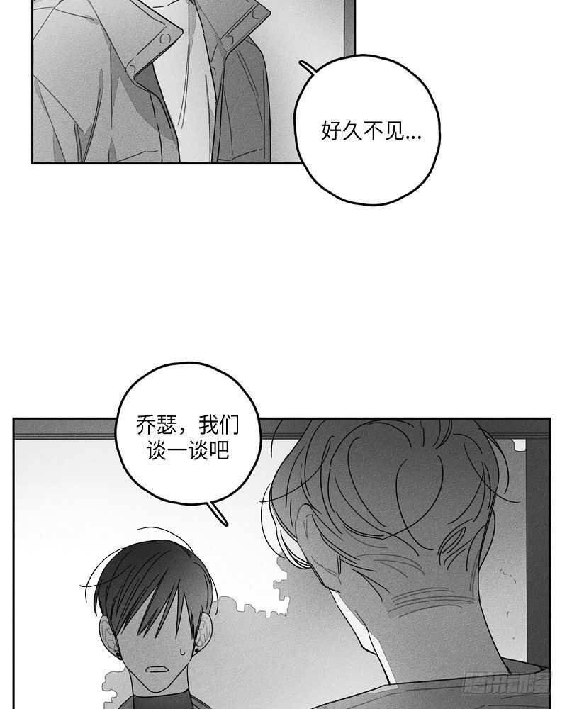 第21话53