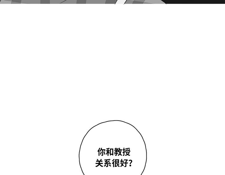 第1话83