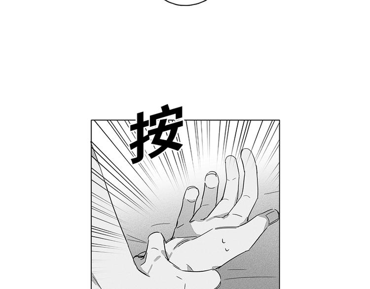第2话24