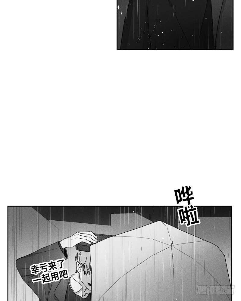 第14话50