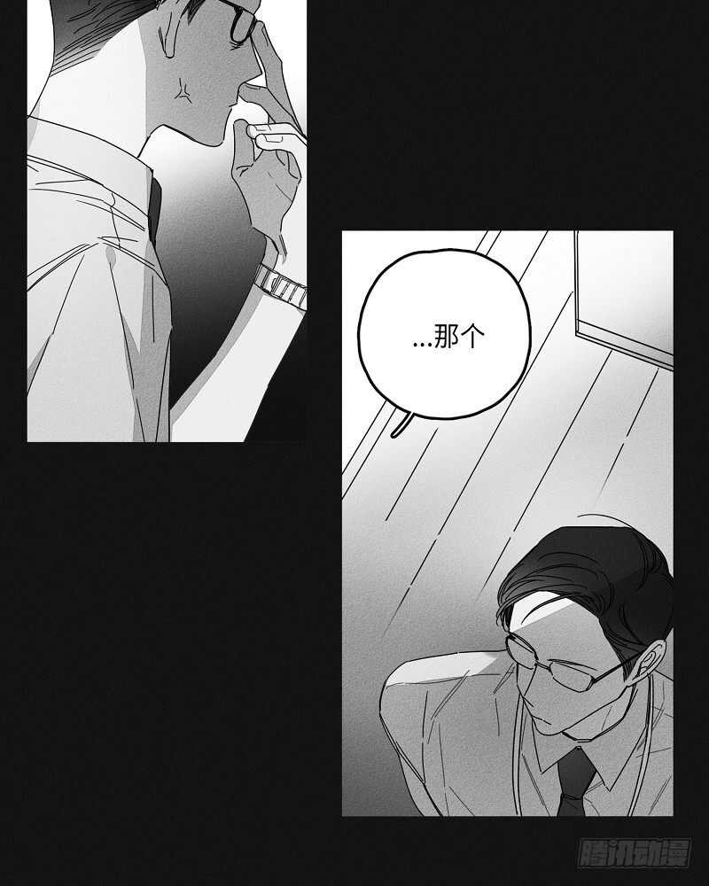 第17话19