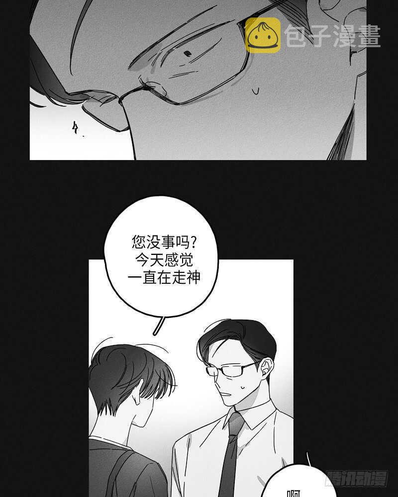 第17话38