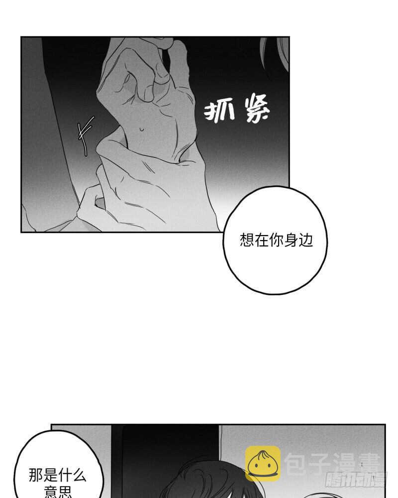 第25话39