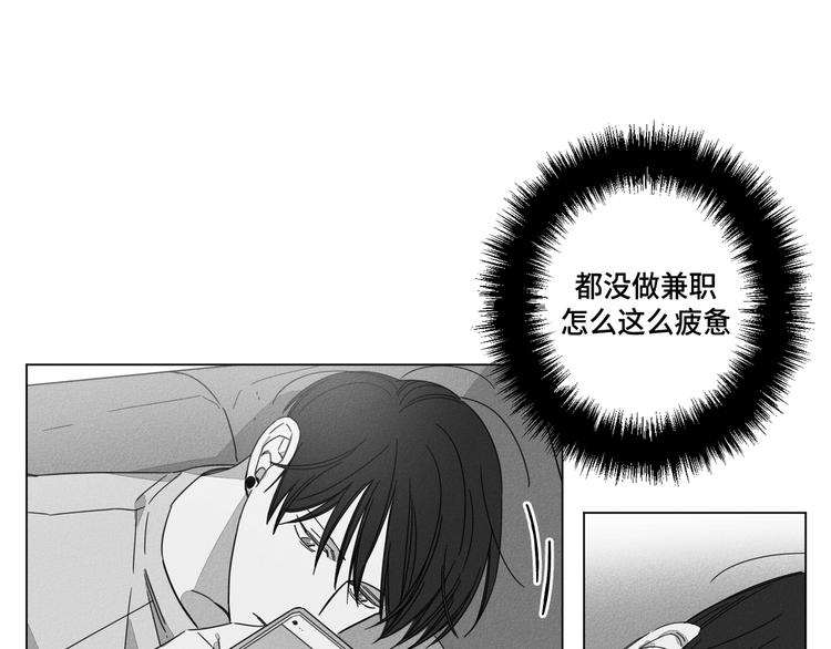 第4话71