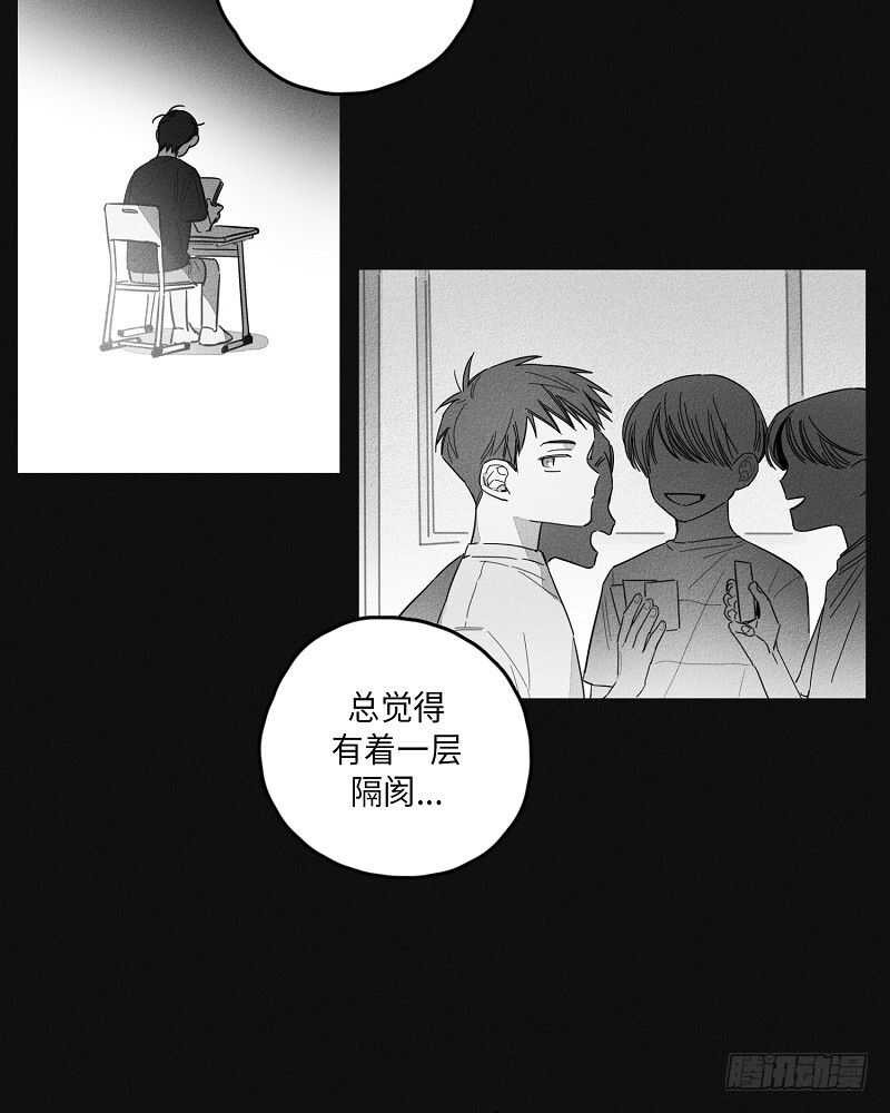 第7话5