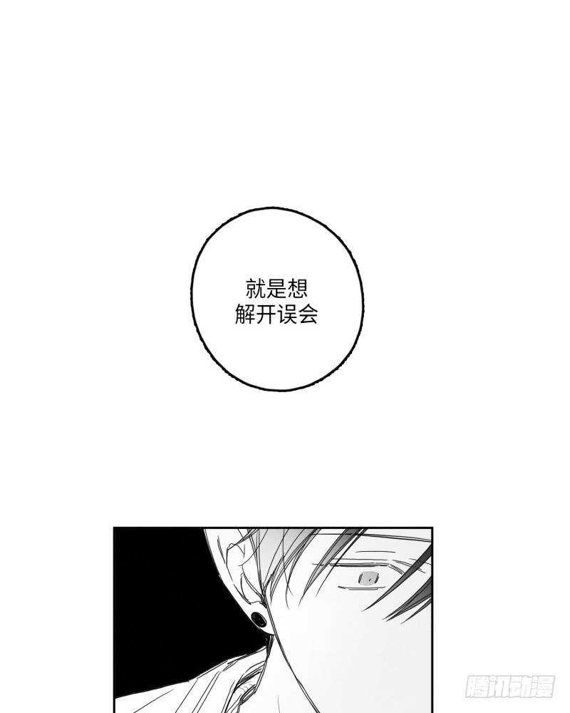 第25话28
