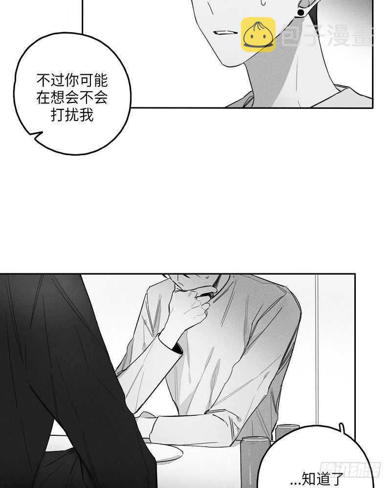第13话31