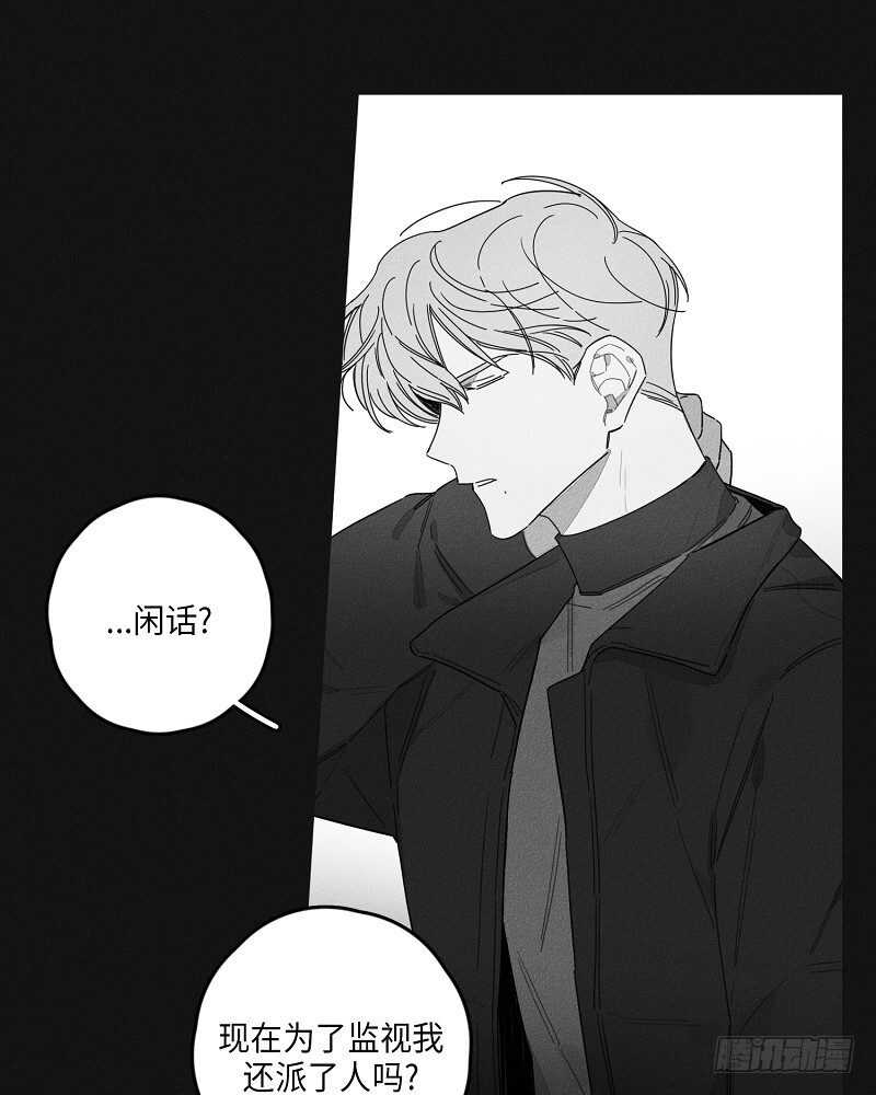 第22话24
