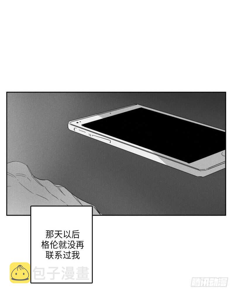 第25话12