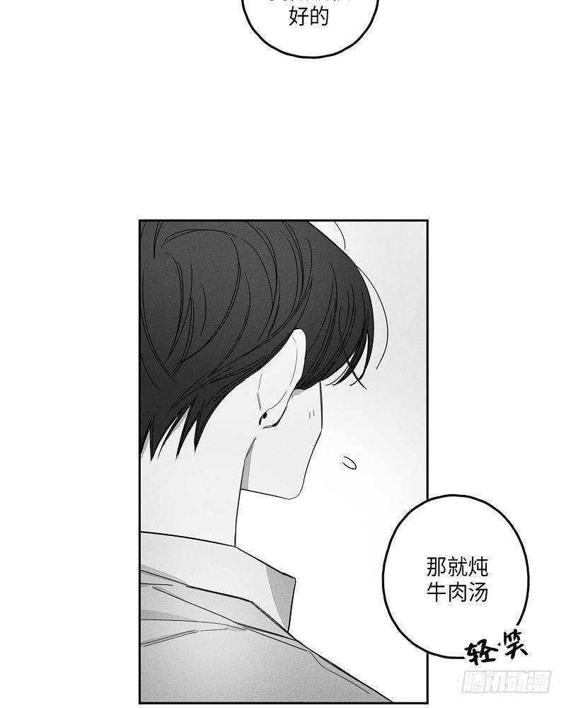 第12话13