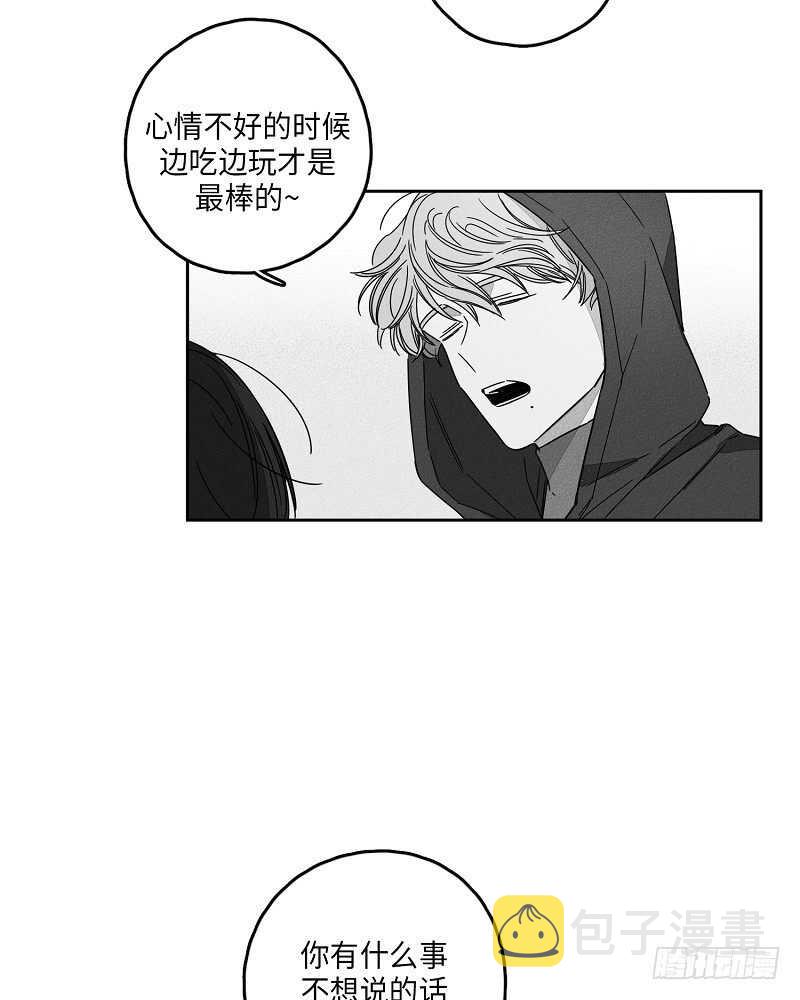 第5话29