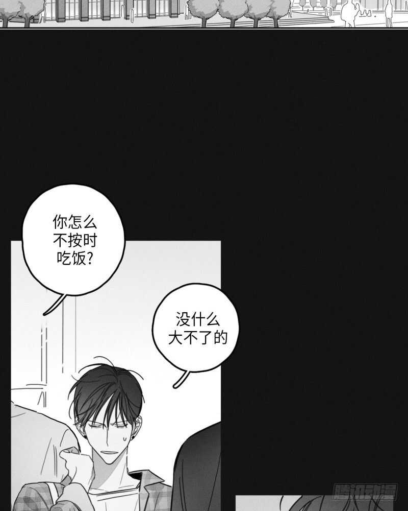 第24话32