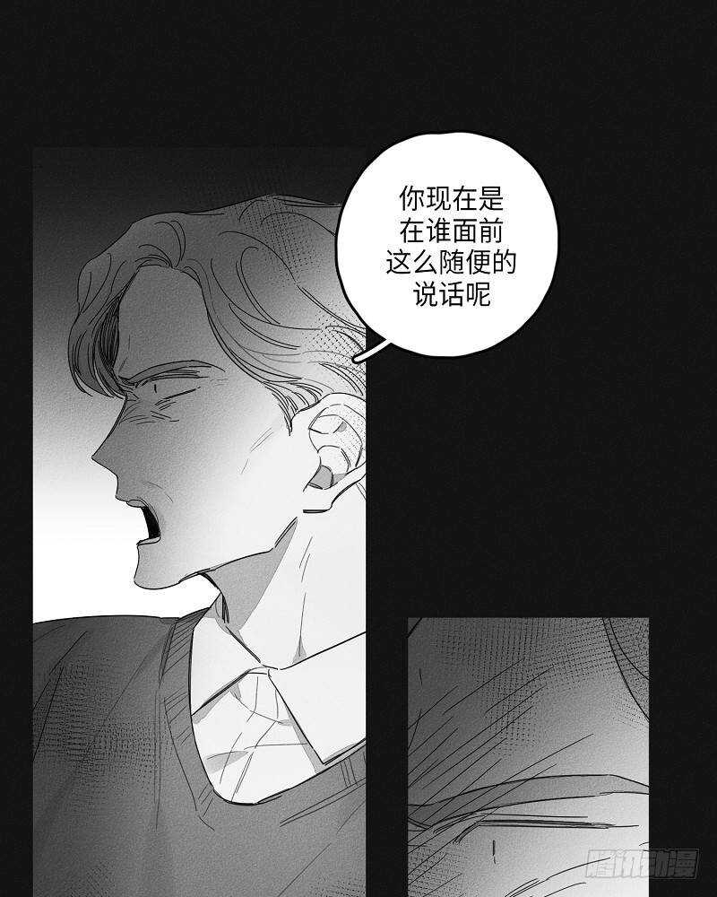 第22话36