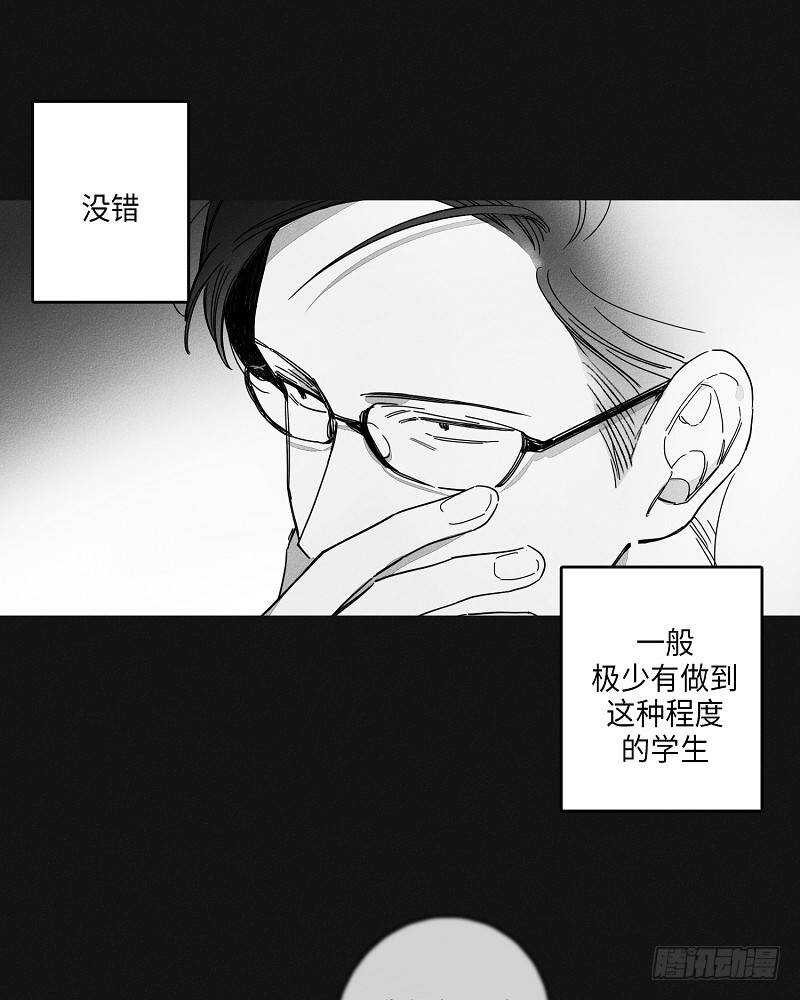 第18话9