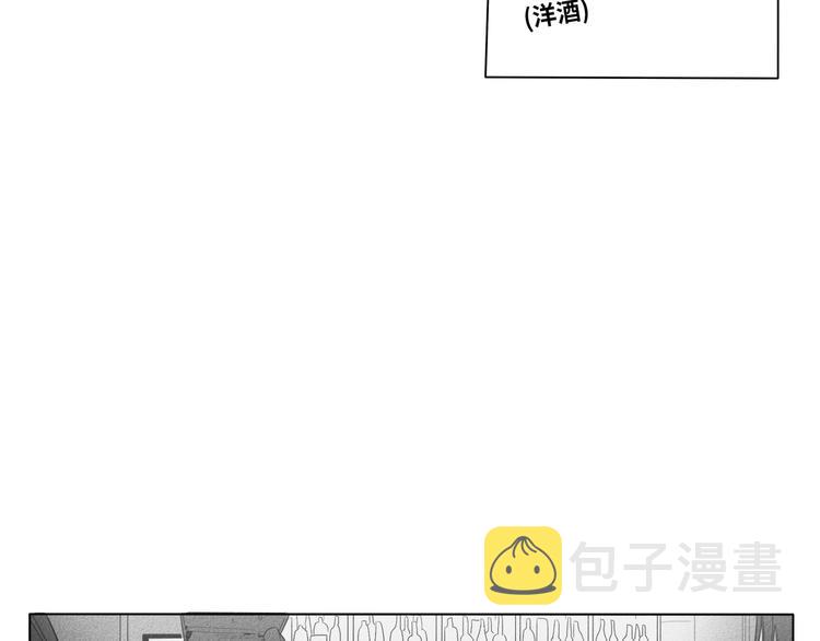 第1话118