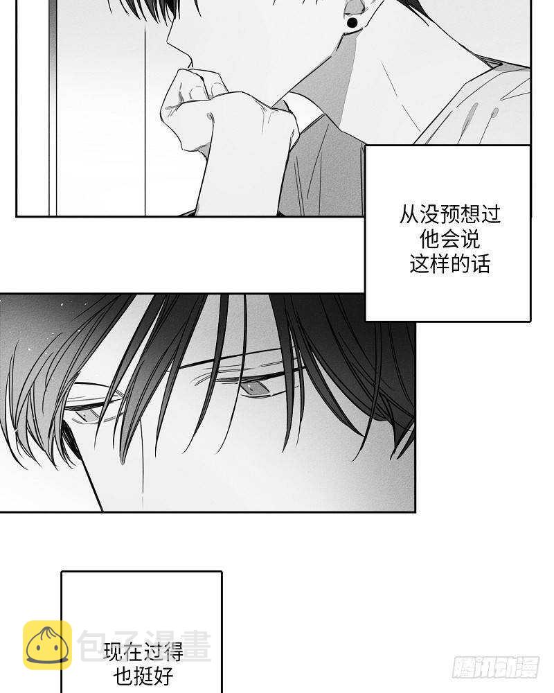 第13话34