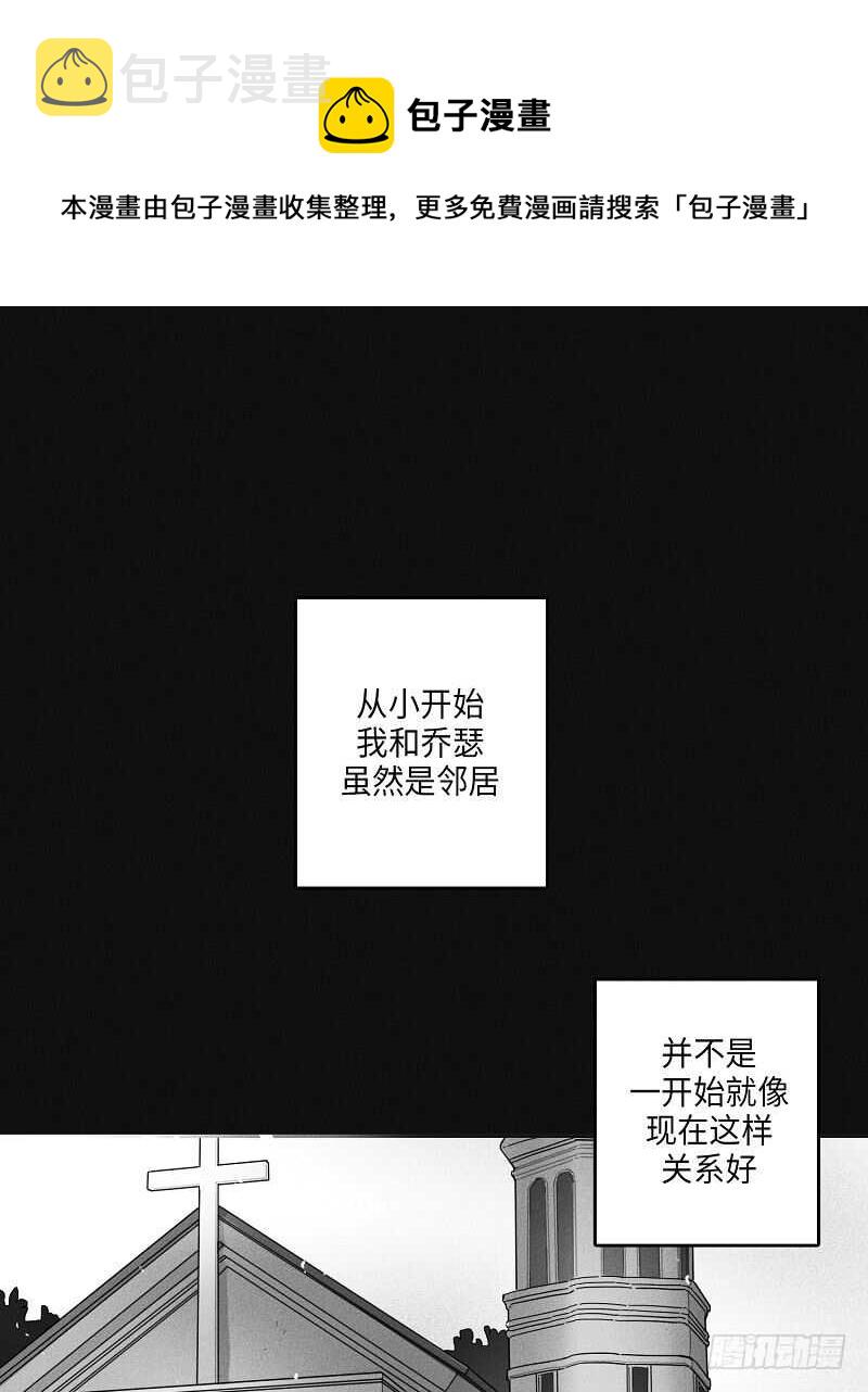 第7话0