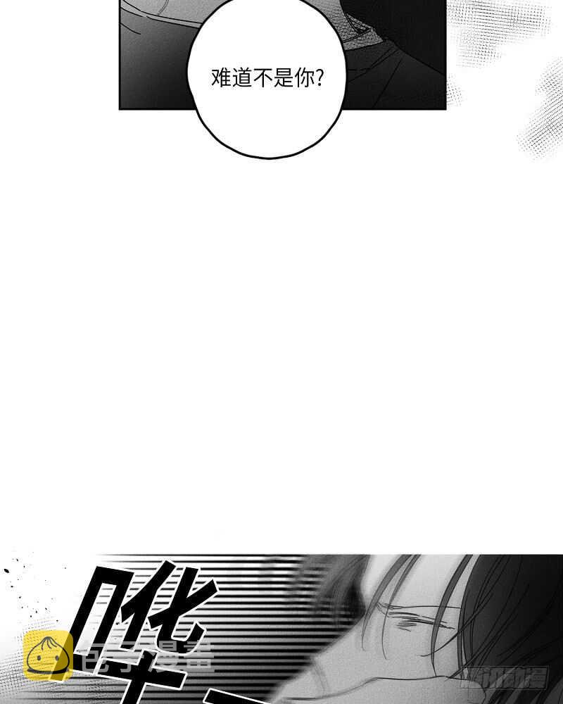 第16话15