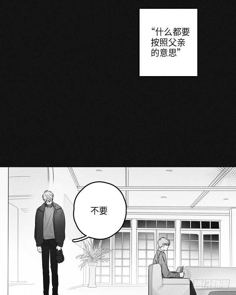 第22话32