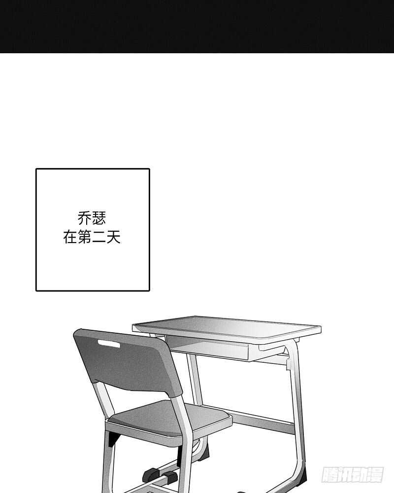 第7话9