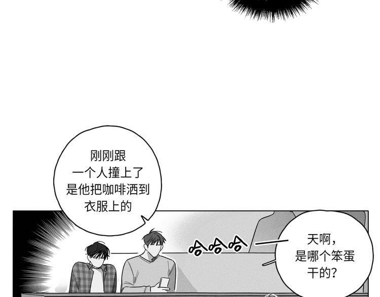 第1话49