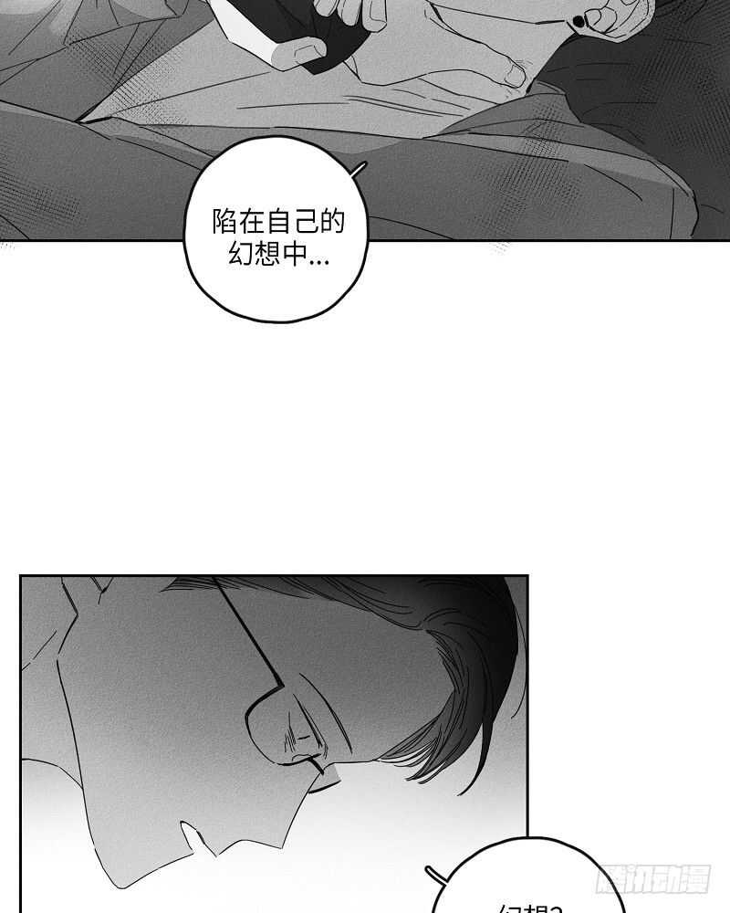 第9话32