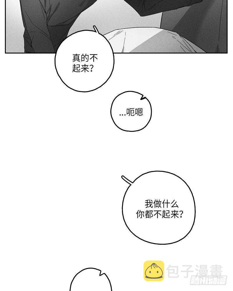 第12话3