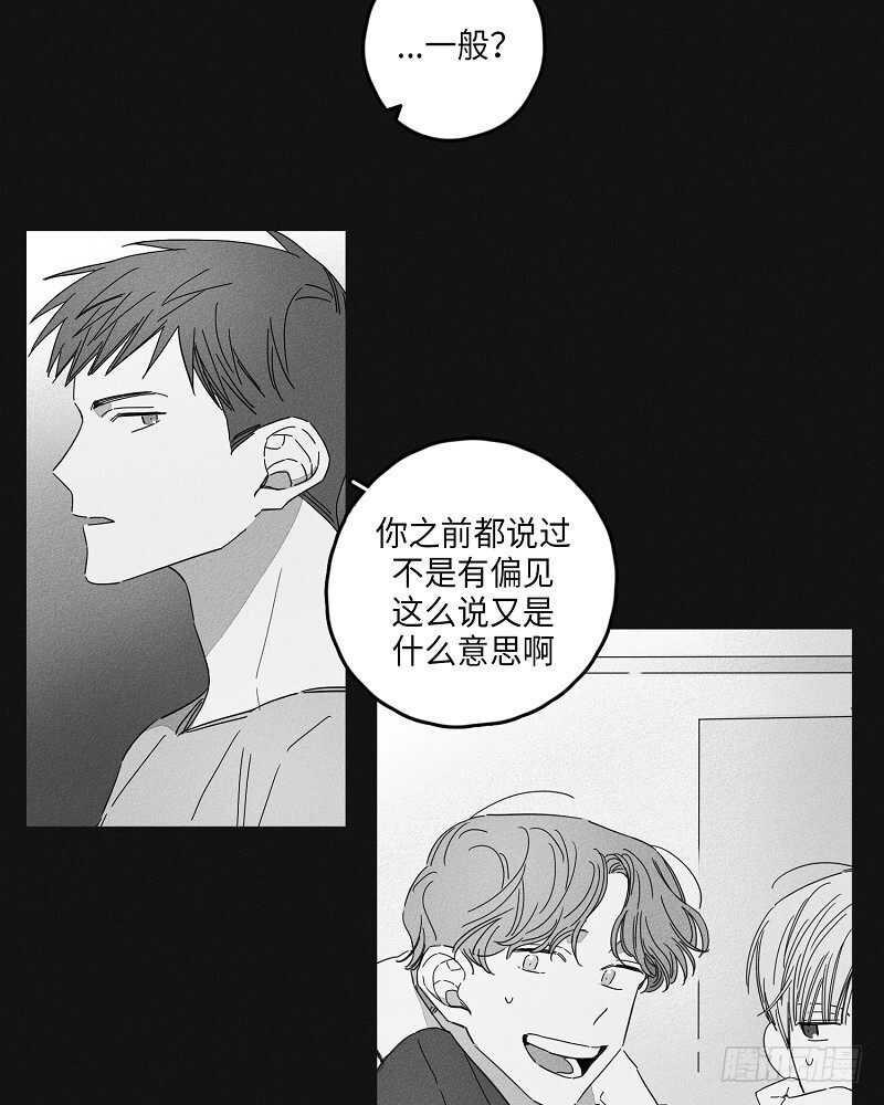 第8话6
