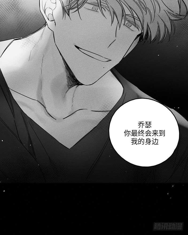 第13话55