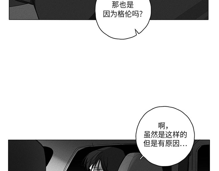第3话49