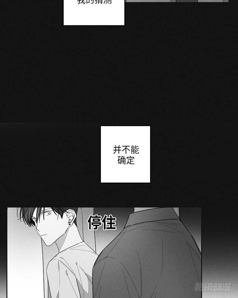 第18话19