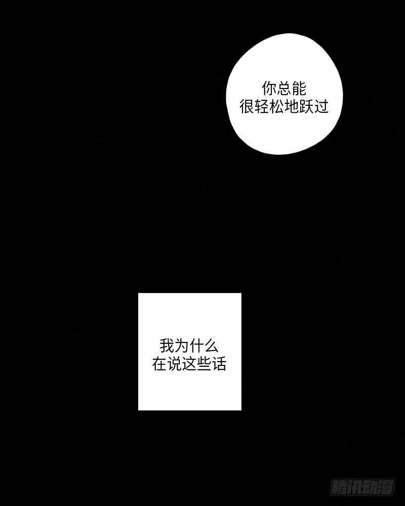 第14话14