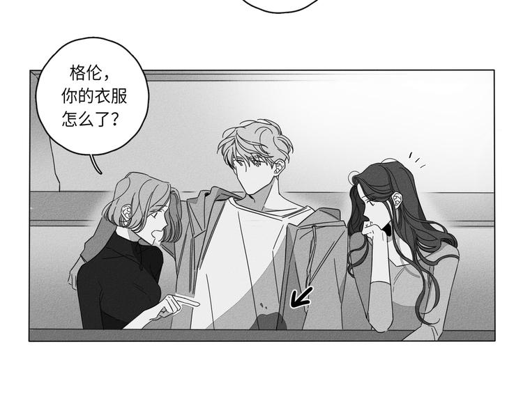 第1话45