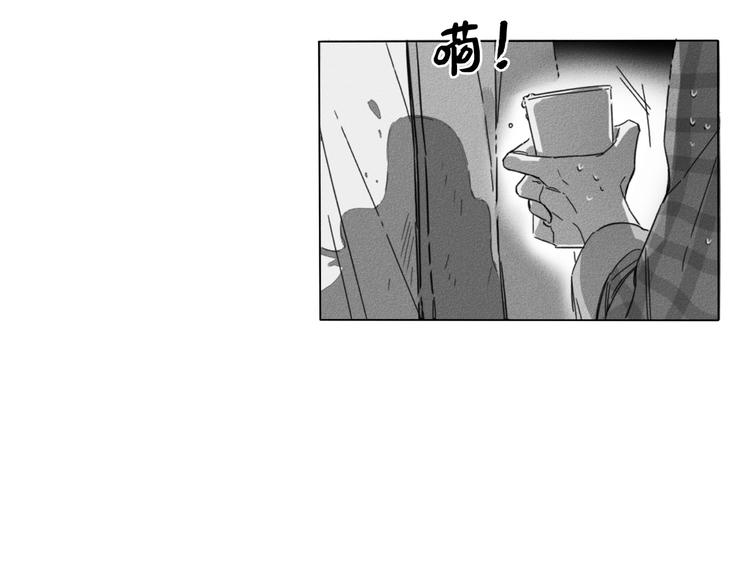 第1话11