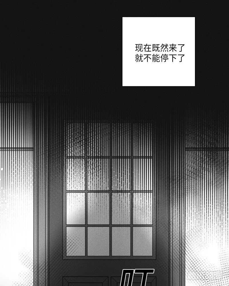 第24话42