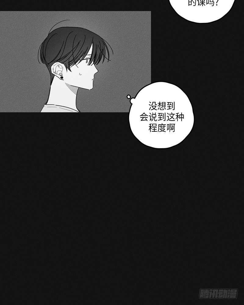 第18话28