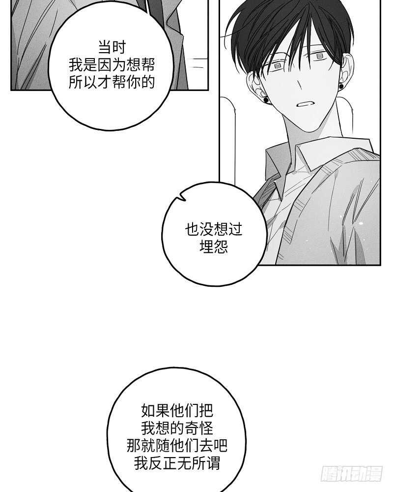 第12话48