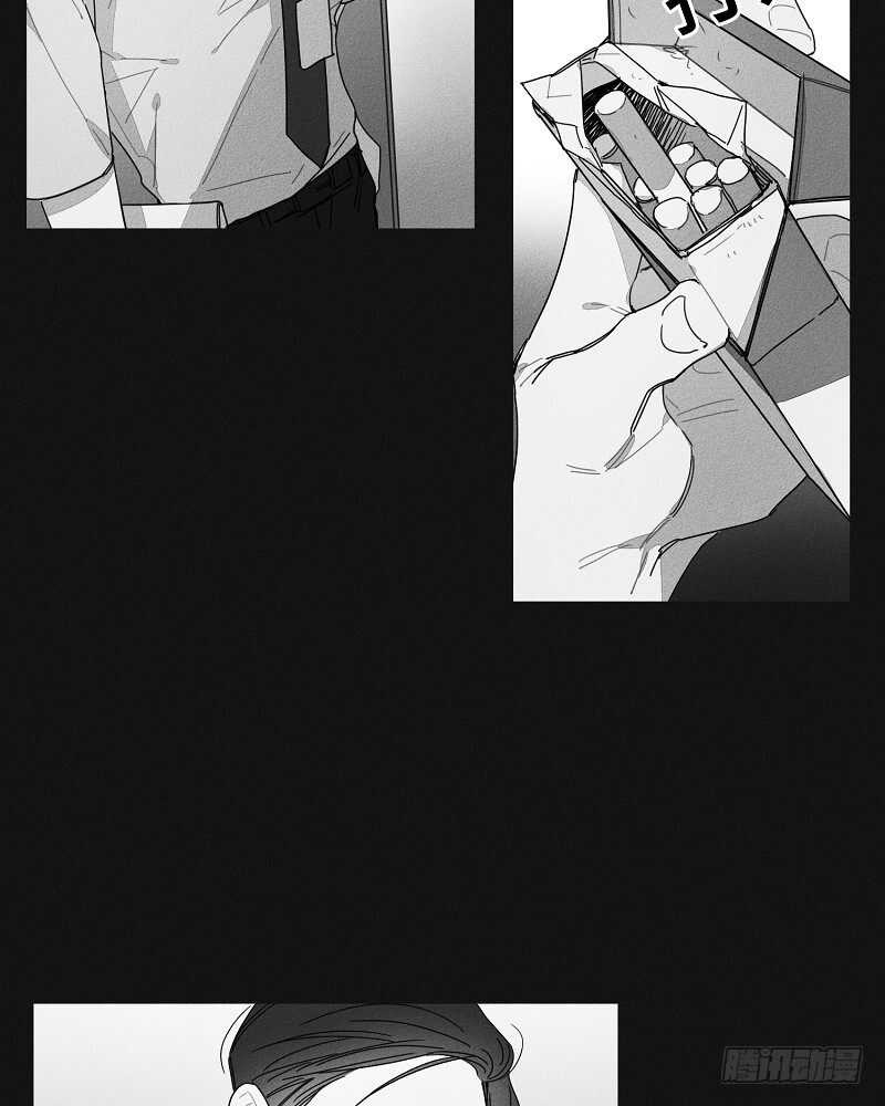 第17话7