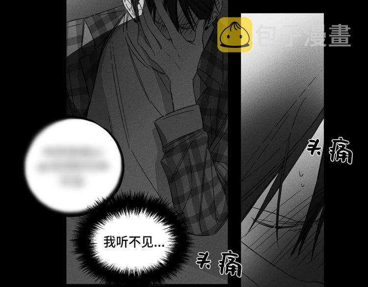 第1话135