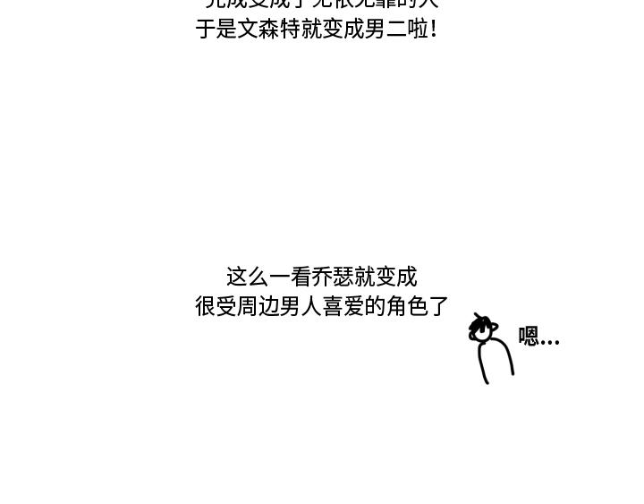後记29