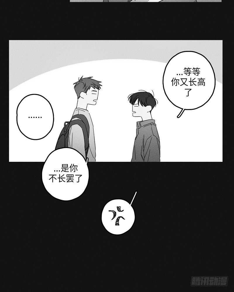 第8话28